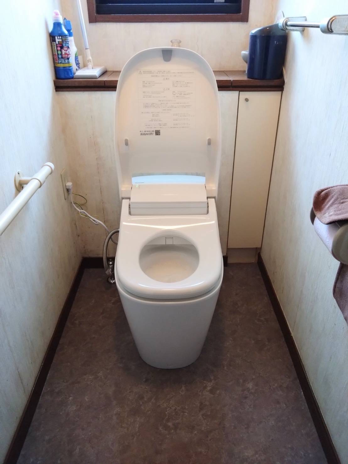 トイレリフォーム 写真