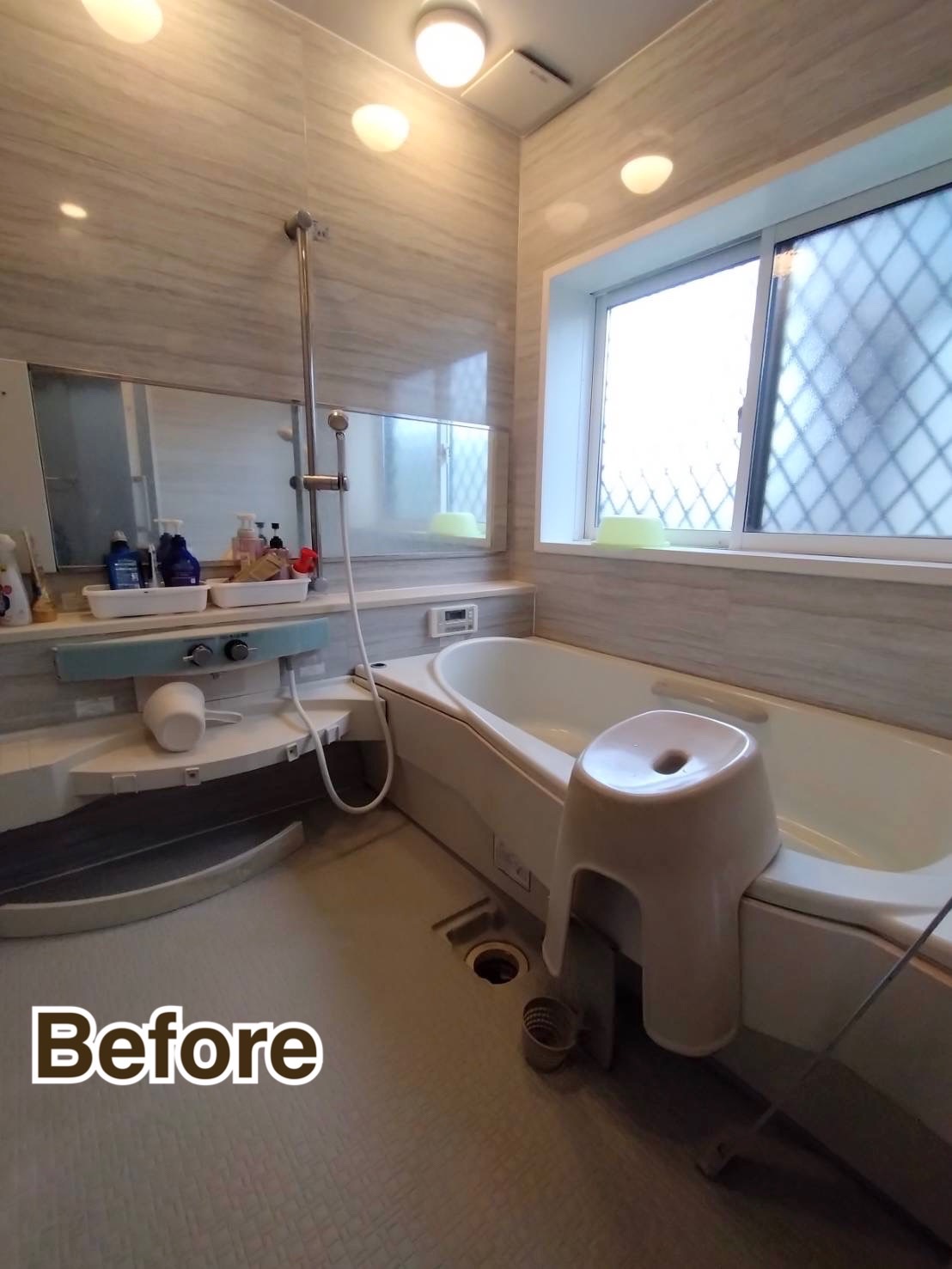 Before画像