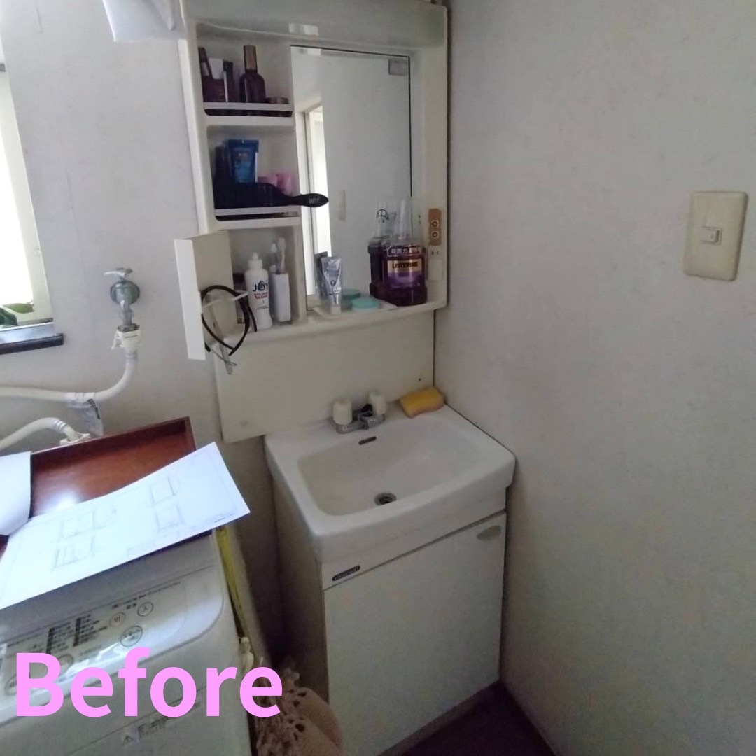 Before画像