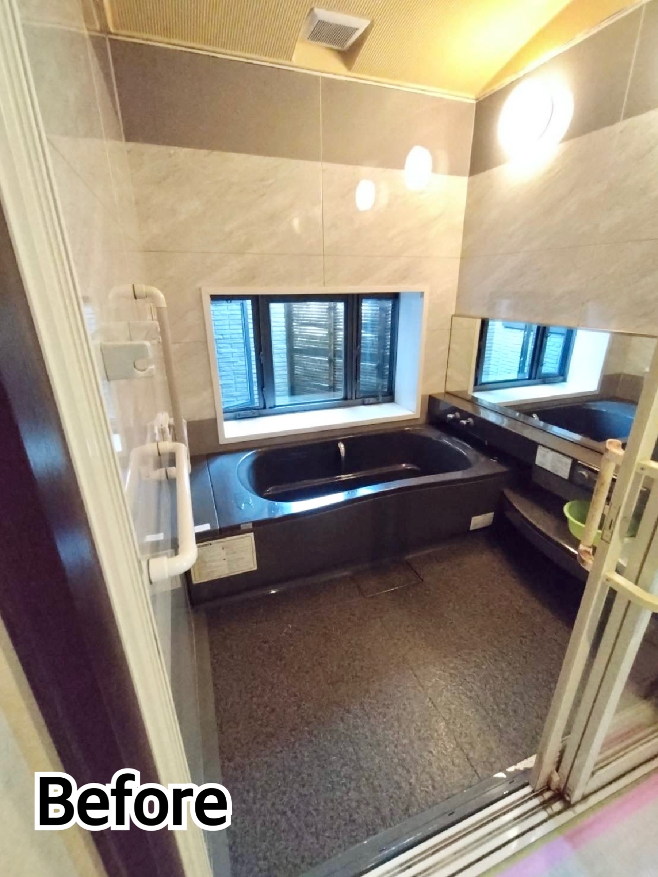 Before画像
