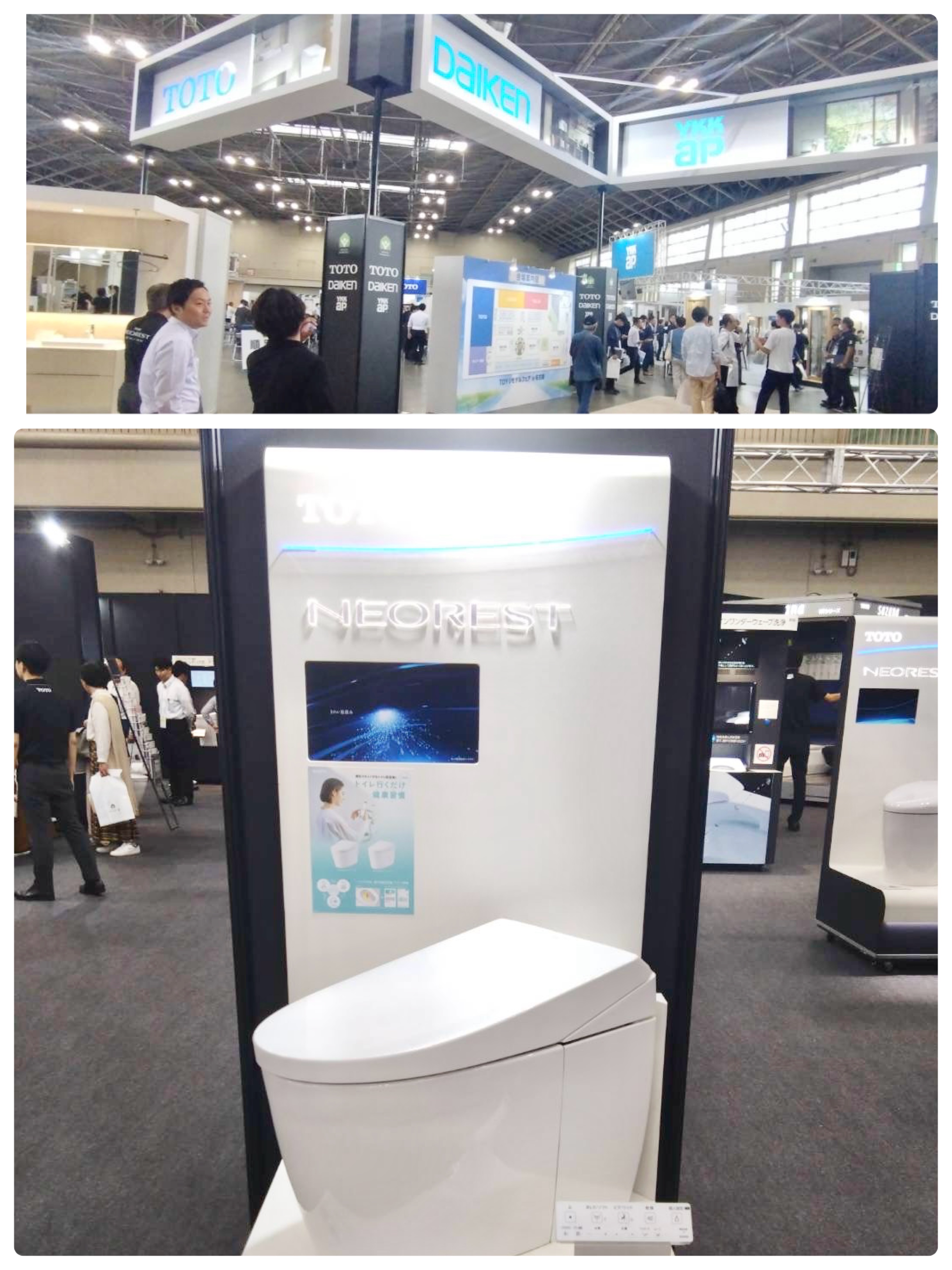 TDYフェアへ行ってきました!