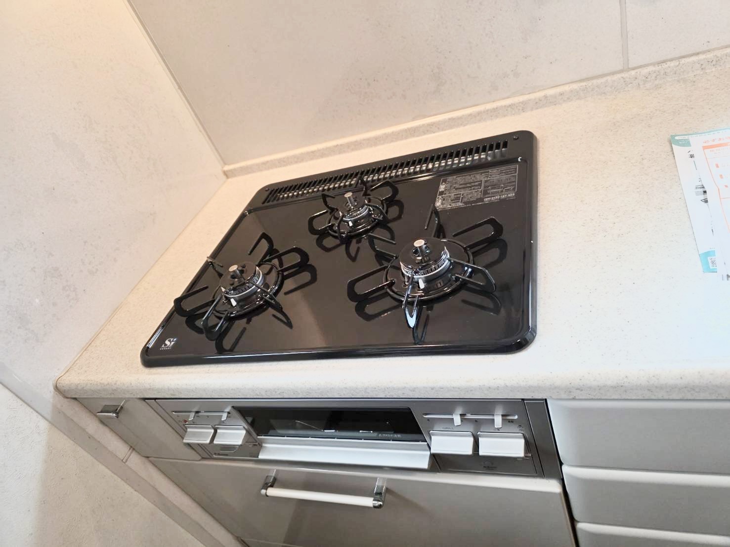 パマロ　ガスコンロ「ホーロートップ」 写真