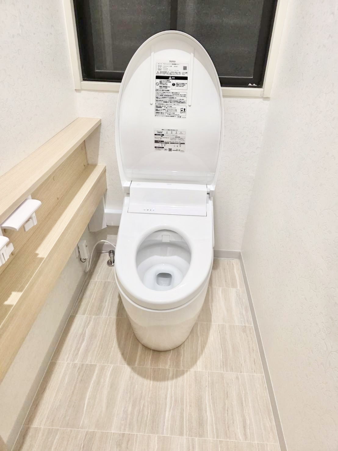 After画像