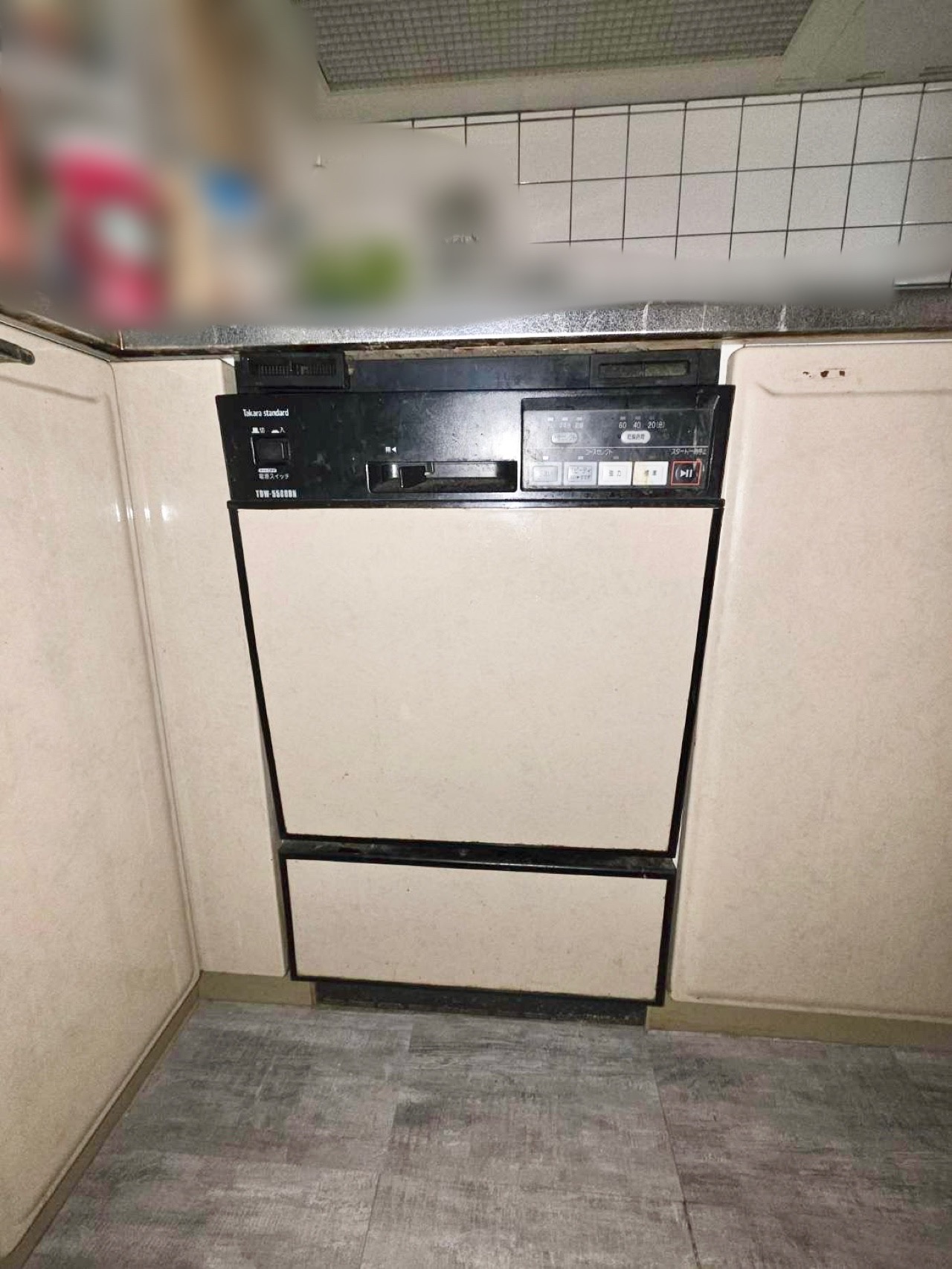 Before画像
