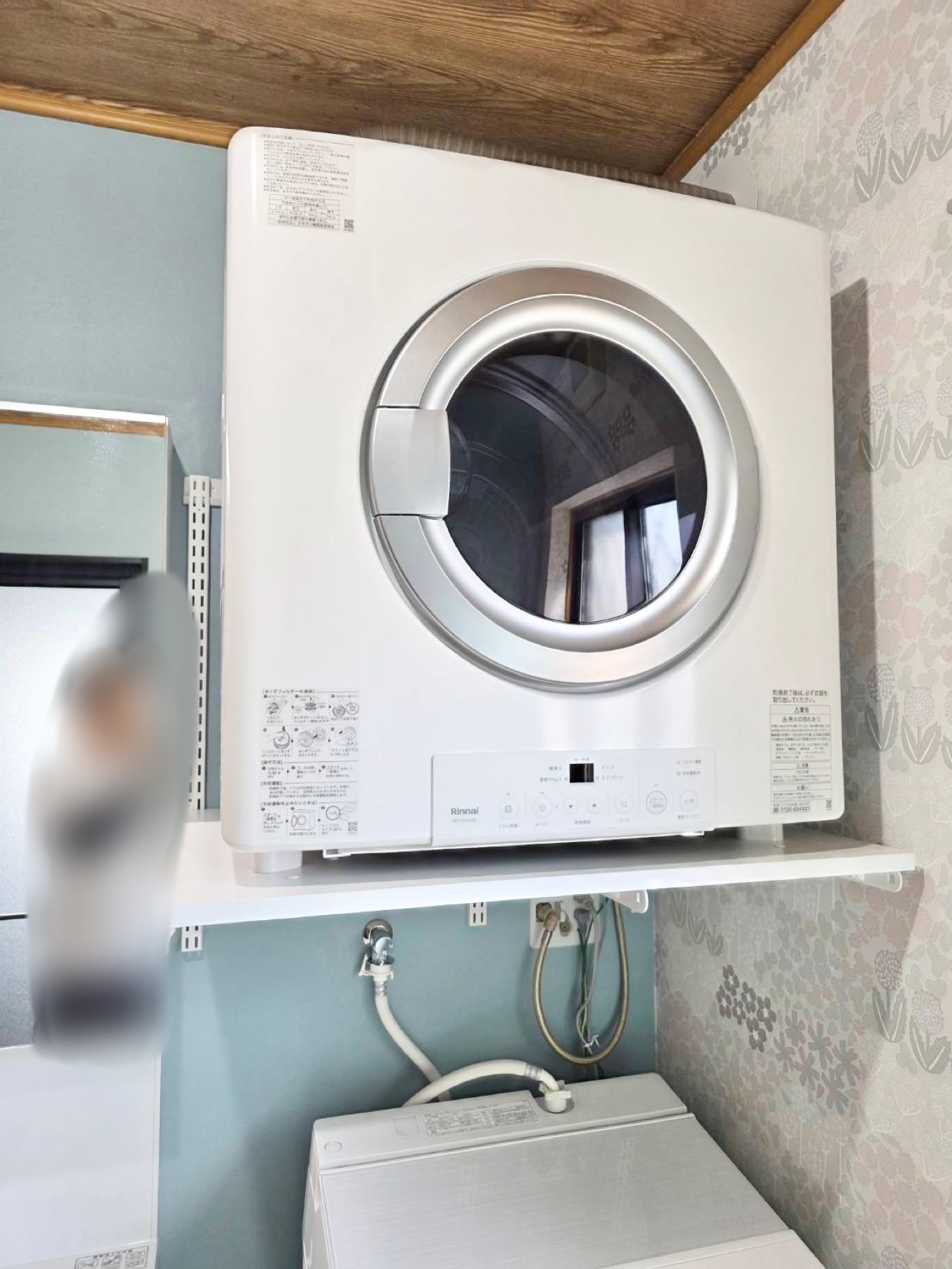 リンナイ　乾太くん　スタンダード5kg 写真
