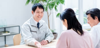 暮らしの変化に寄り添ったご提案を！ イメージ写真