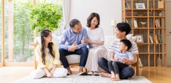 ちょっと先の暮らしまで見据えて イメージ写真