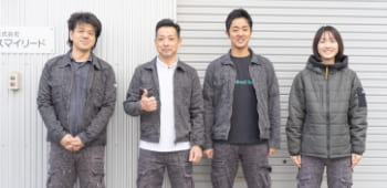 見に行くだけ・聞くだけも大歓迎！ イメージ写真
